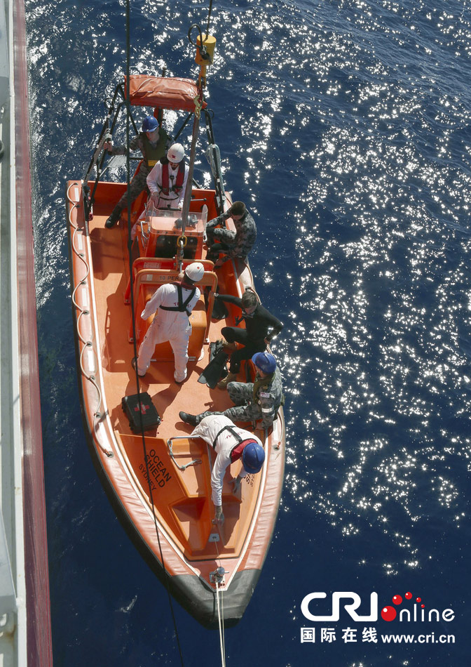 最新进展，MH370黑匣子搜寻行动的持续追踪