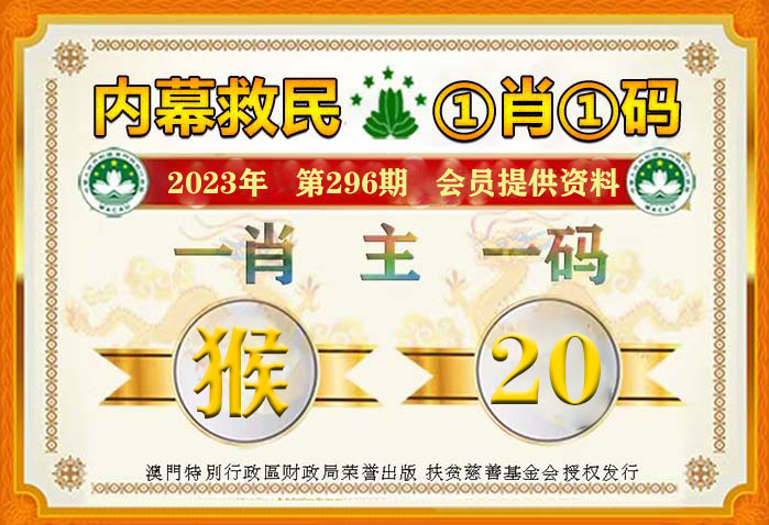 财经 第15页